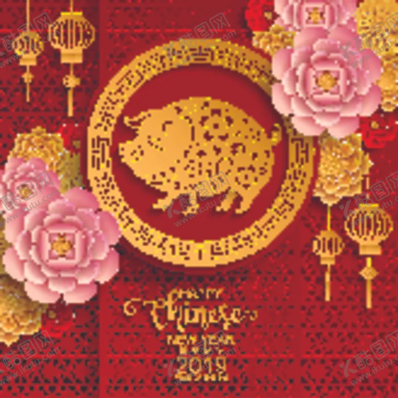 编号：40436306161329144954【酷图网】源文件下载-新年海报模板