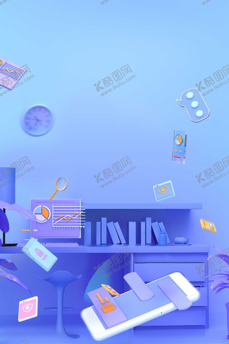 编号：18030701170240276031【酷图网】源文件下载-商务场景几何元素蓝色c4d模型