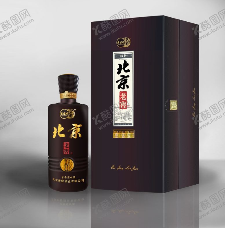 编号：93675810251921331729【酷图网】源文件下载-白酒海报