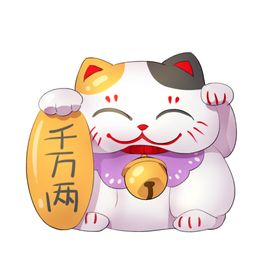 日式招财猫插画
