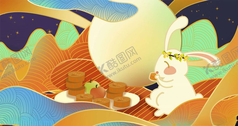 编号：45236005190833152028【酷图网】源文件下载-中秋节插画
