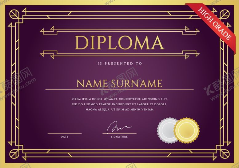 编号：69512610091744588996【酷图网】源文件下载-授权证