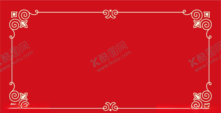 编号：59141707140748489723【酷图网】源文件下载-边框