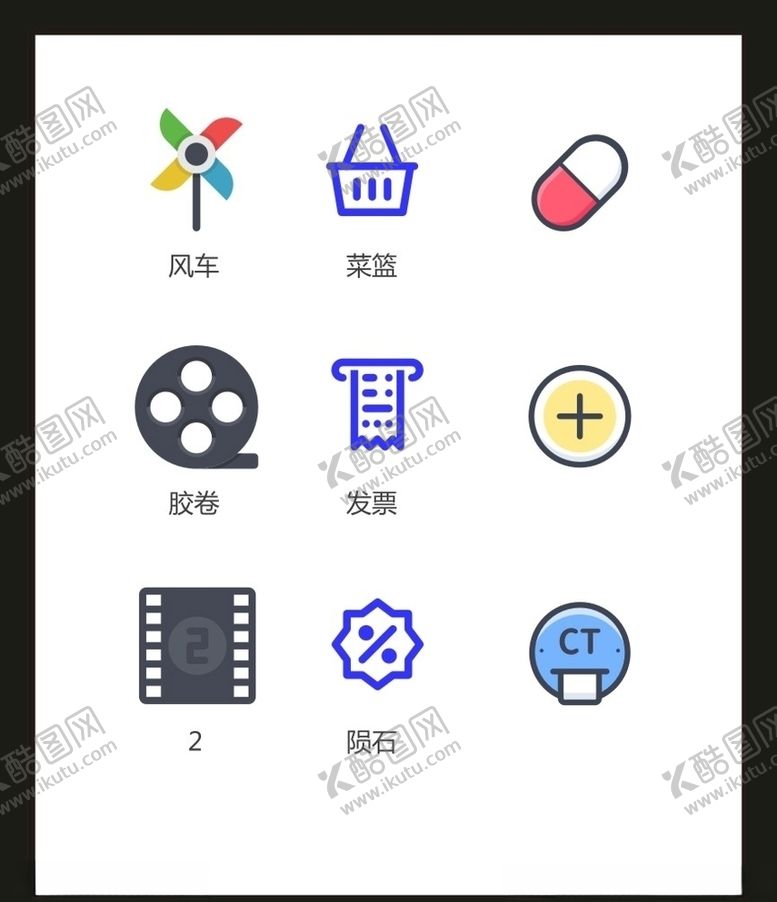 编号：73064206232224508398【酷图网】源文件下载-LOGO标识VI