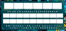 酒店灯箱