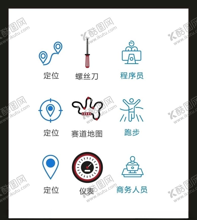 编号：90365405010841327044【酷图网】源文件下载-LOGO标识VI
