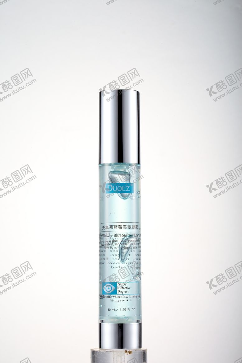 编号：79014710011644151827【酷图网】源文件下载-护肤品化妆品推广图直通车