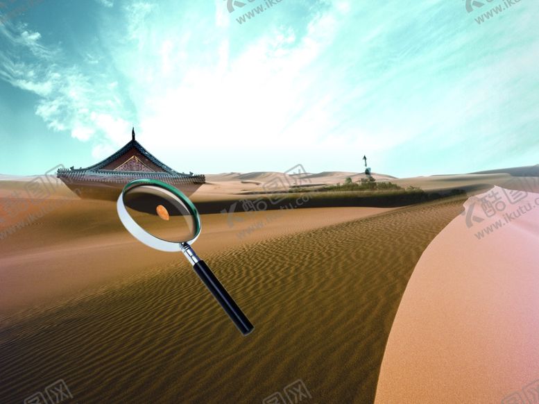 编号：31394110101027286226【酷图网】源文件下载-沙漠
