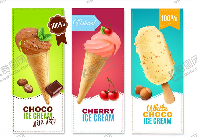 编号：98962209190340048938【酷图网】源文件下载-冰淇淋