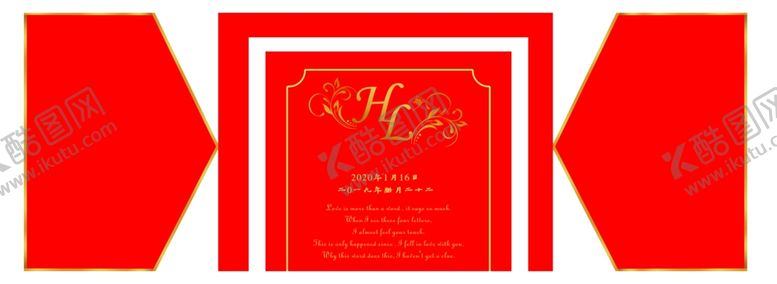 编号：31203110041121327003【酷图网】源文件下载-红色婚礼