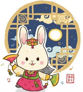 兔子上叁