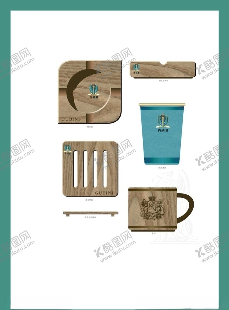 编号：51478110081255114614【酷图网】源文件下载-vi设计