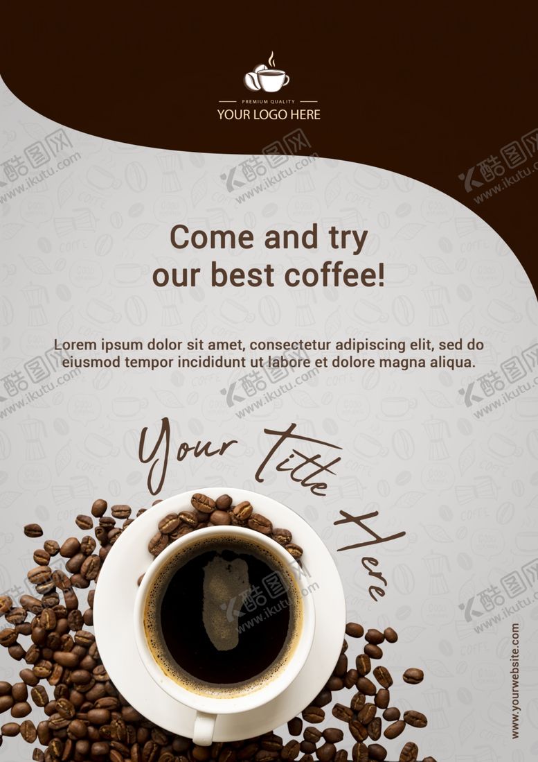 编号：19771109211743381439【酷图网】源文件下载-咖啡海报