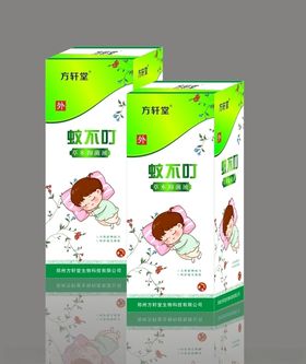 蚊不叮包装盒