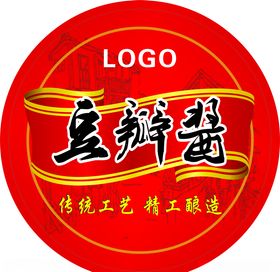 豆瓣酱标贴