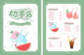 奶茶海报