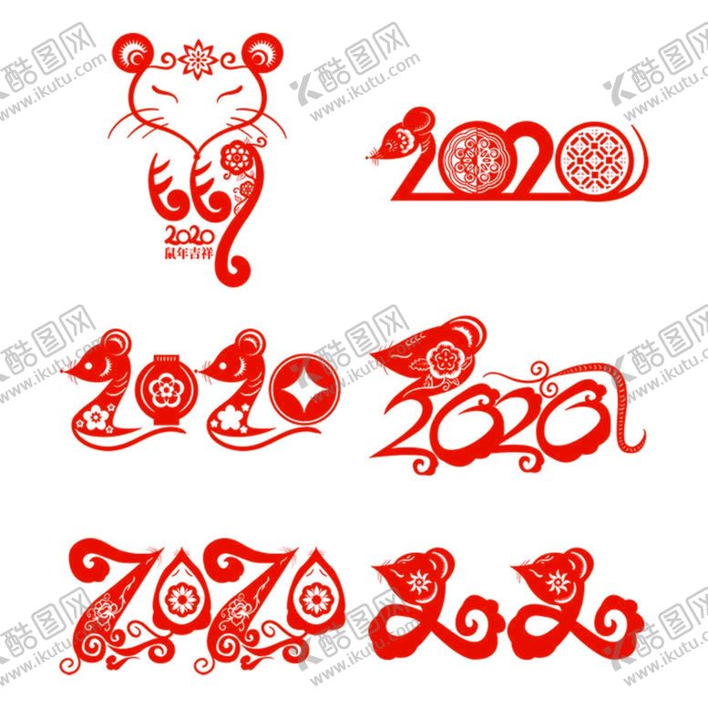 编号：71172609221054461540【酷图网】源文件下载-鼠年剪纸