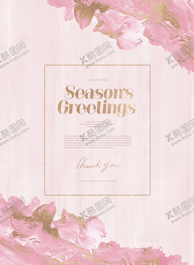 编号：69693209211404343287【酷图网】源文件下载-鎏金背景