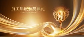 七夕节心动时刻珠宝主画面