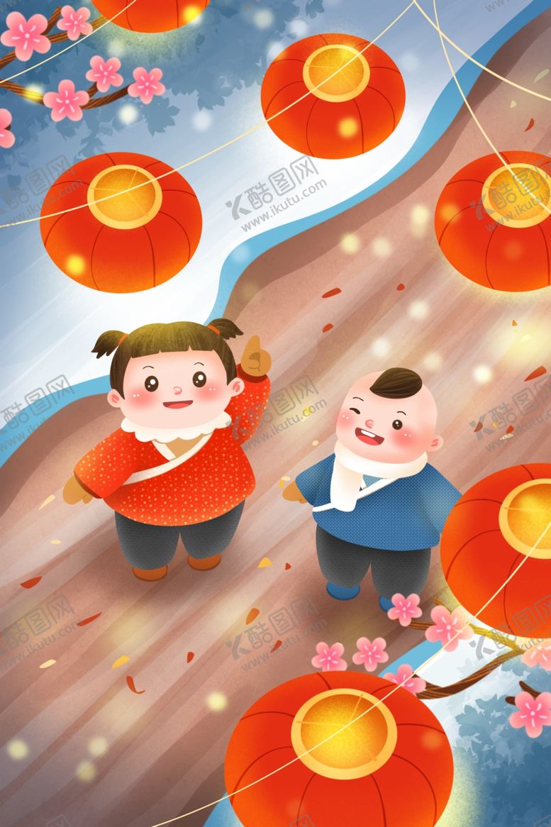 编号：58738606270708493553【酷图网】源文件下载-节日插画海报