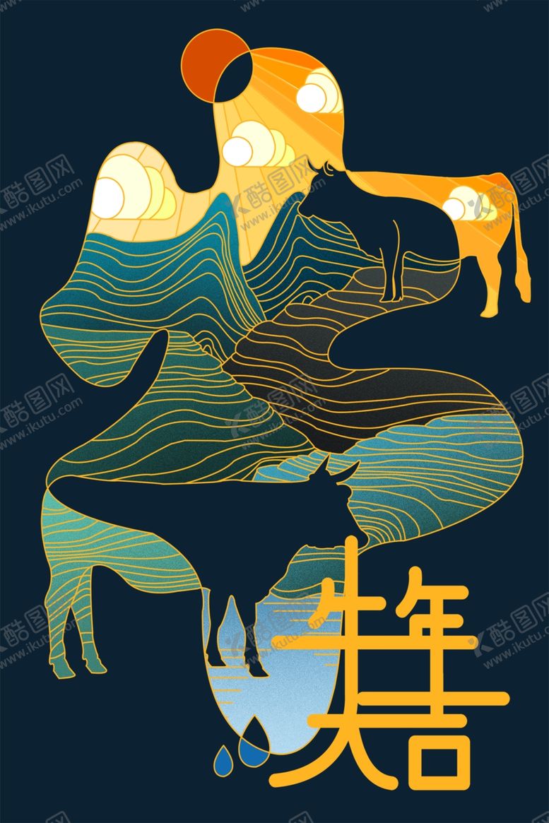 编号：97251106290401386844【酷图网】源文件下载-春节红色喜庆牛年2021年吉祥