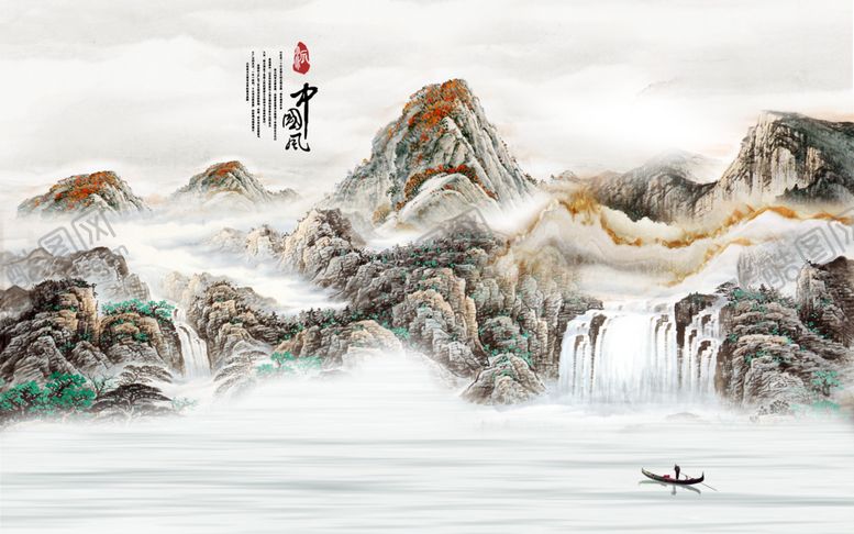 编号：97523607020942222832【酷图网】源文件下载-中国风石纹背景墙