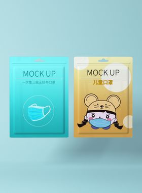口罩包装样机