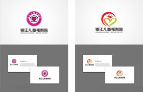 福利院标志