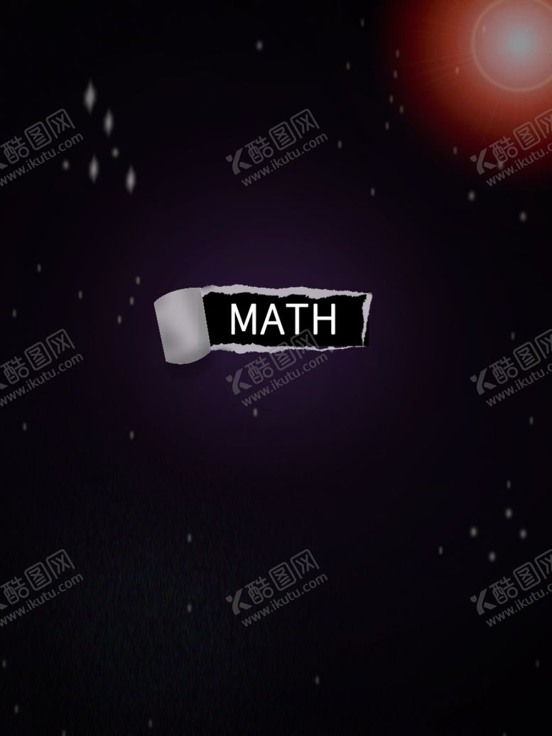 编号：48961309161343501513【酷图网】源文件下载-数学