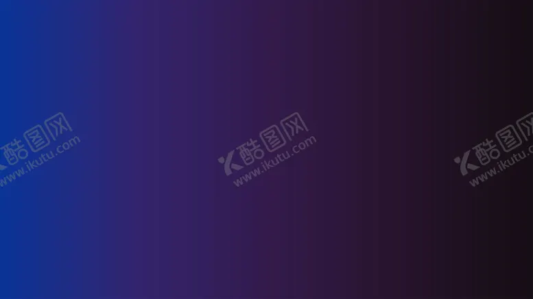 编号：84863802022054069575【酷图网】源文件下载-渐变背景素材