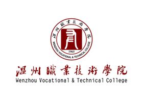 电气技术学院logo标志