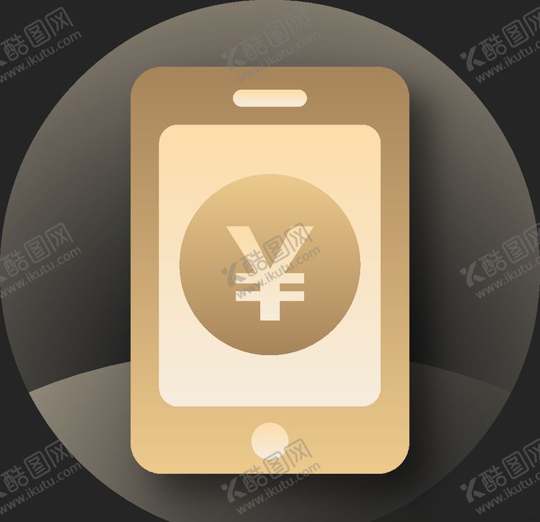 编号：52288710150311585038【酷图网】源文件下载-网页图标