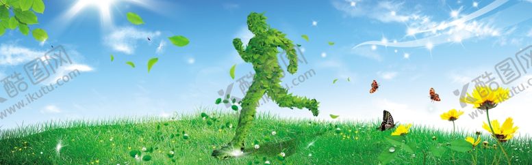 编号：63774607011048223548【酷图网】源文件下载-蓝天白云草地