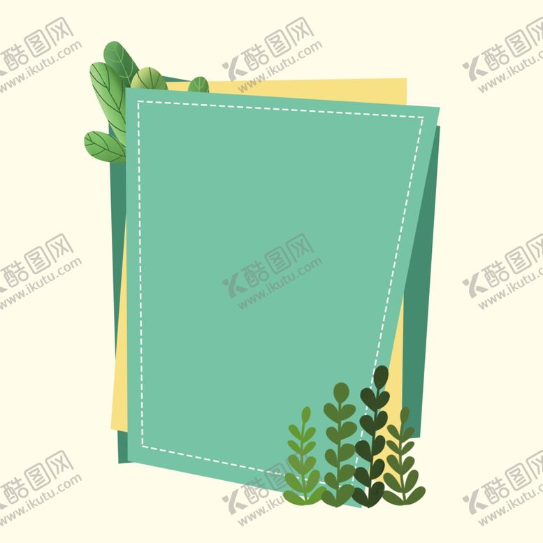 编号：83047307070020196998【酷图网】源文件下载-绿色植物边框