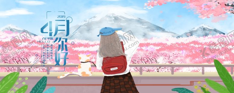 编号：51037010100054339003【酷图网】源文件下载-樱花