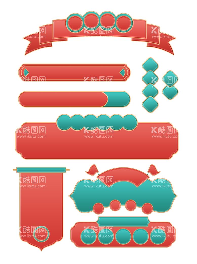 编号：65284012031200318847【酷图网】源文件下载-双12标题