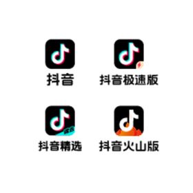 抖音系列logo