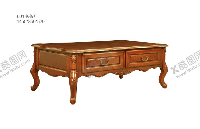编号：80558309260033431536【酷图网】源文件下载-长茶几
