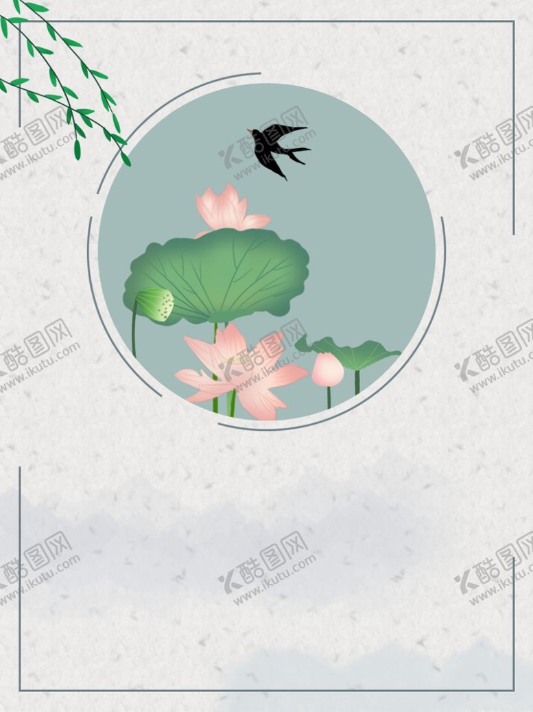 编号：56051212041252334004【酷图网】源文件下载-水墨画图片山水风景中国风