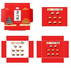 喜庆中式糕点礼盒设计