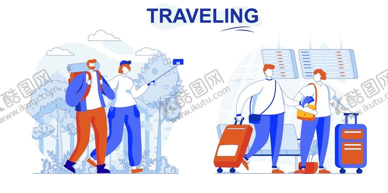 编号：76491510051651187364【酷图网】源文件下载-ai矢量旅游人物