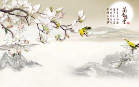 兰香雅堂