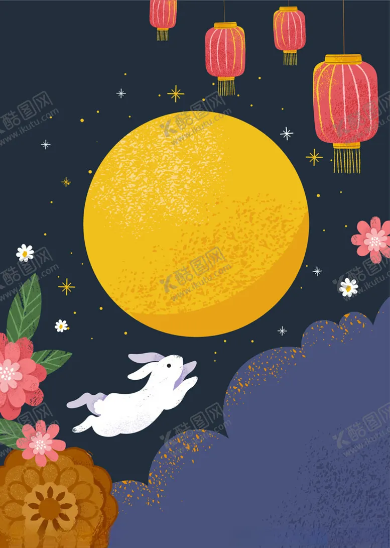 编号：15606002100708494983【酷图网】源文件下载-中秋矢量插画