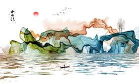 新中式水墨背景