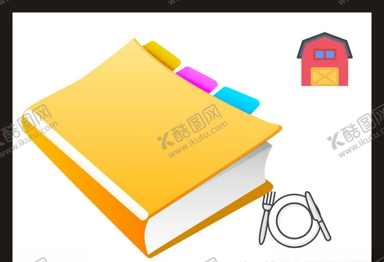 编号：39689304171742086823【酷图网】源文件下载-手绘卡通插画