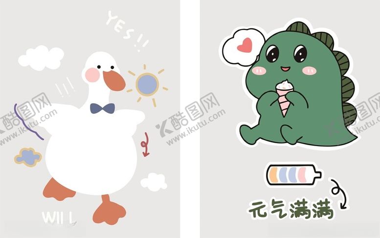 编号：93930806291656524867【酷图网】源文件下载-可爱卡通动物表情包