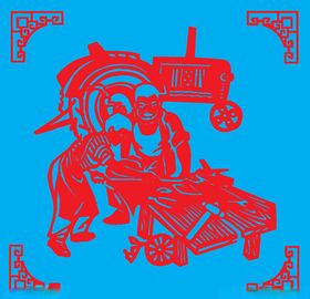 修机器剪纸