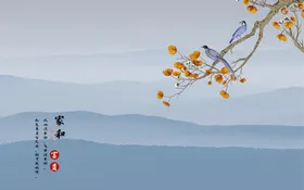 山水画高清装饰巨幅国