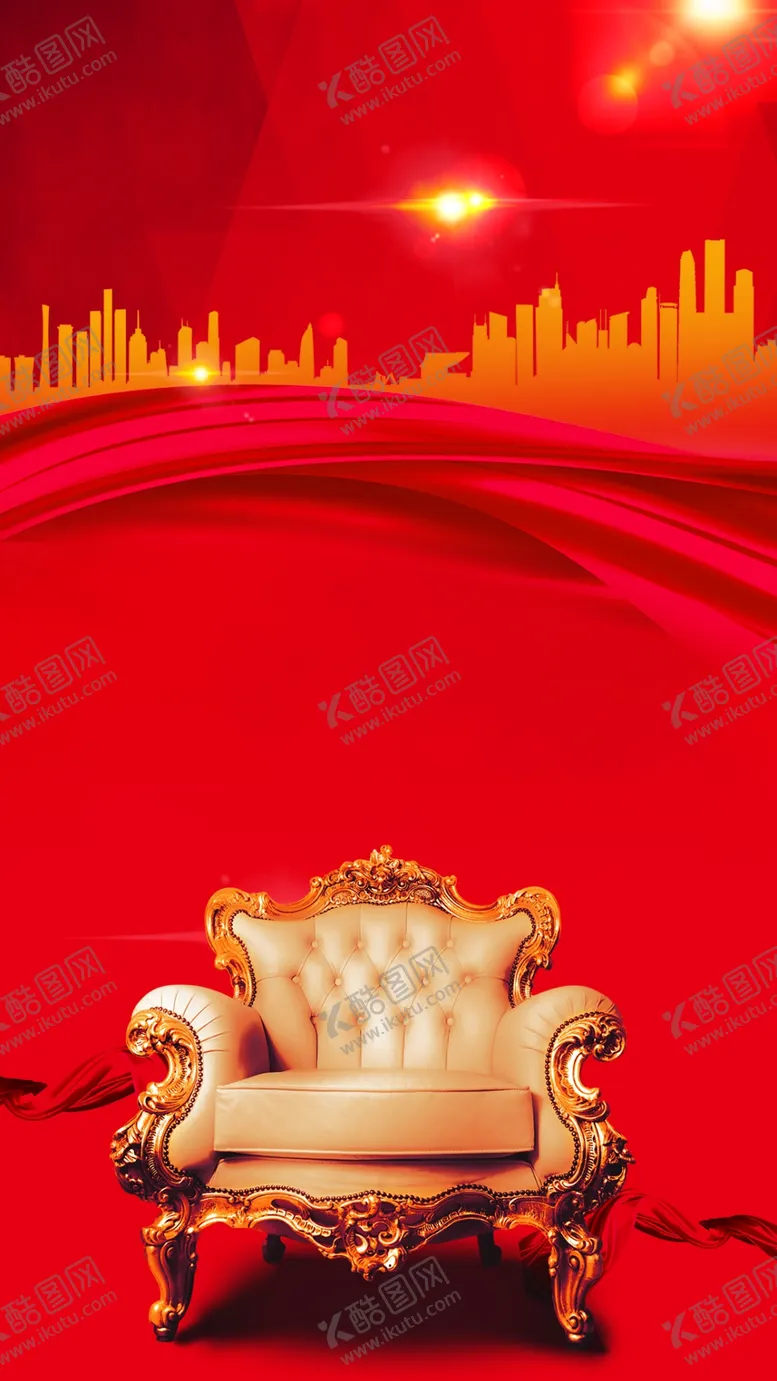 编号：64357507020205106241【酷图网】源文件下载-红色背景