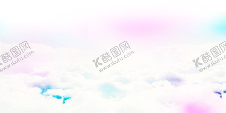 编号：69921509191336469289【酷图网】源文件下载-浪漫素材